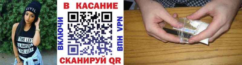Хочу наркоту Кремёнки Бошки Шишки  Cocaine  Галлюциногенные грибы  Мефедрон 