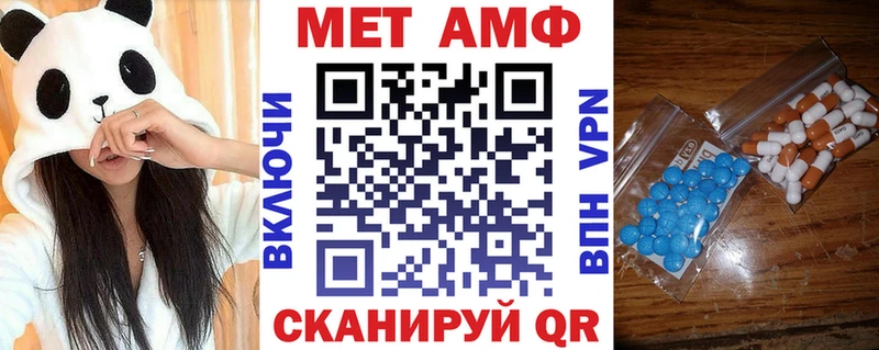 даркнет сайт  Кремёнки  АМФЕТАМИН 98% 