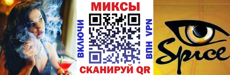 Бутират оксана  Кремёнки 