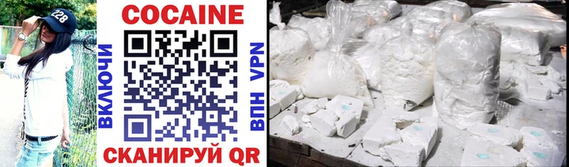 COCAIN 98%  shop как зайти  Кремёнки 