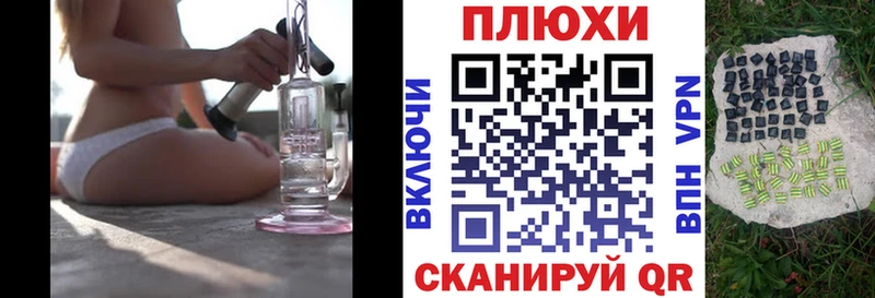 ГАШИШ 40% ТГК  МЕГА ТОР  Кремёнки 