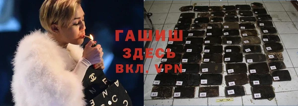ешки Новокубанск