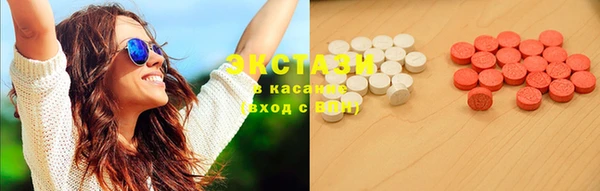 скорость Новодвинск