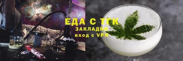 скорость Новодвинск