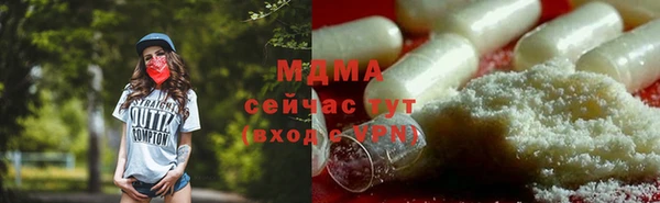 скорость Новодвинск