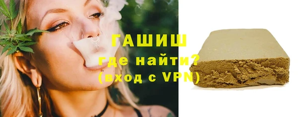 скорость Новодвинск