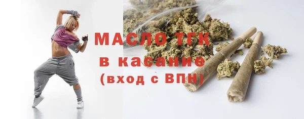 скорость Новодвинск