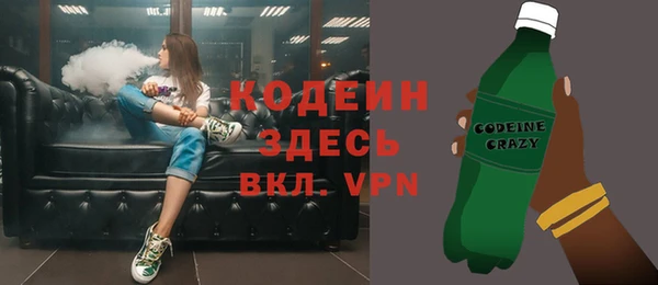 ешки Новокубанск