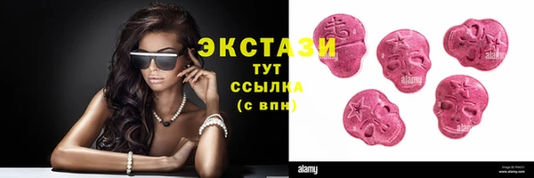 скорость Новодвинск