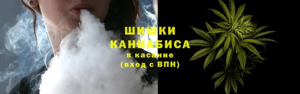 ешки Новокубанск