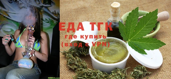 ешки Новокубанск