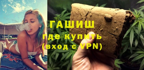 стаф Нея