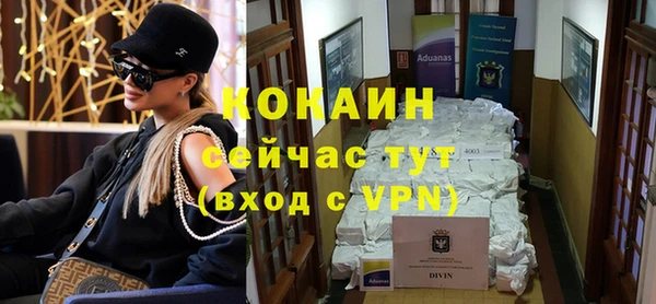 скорость Новодвинск