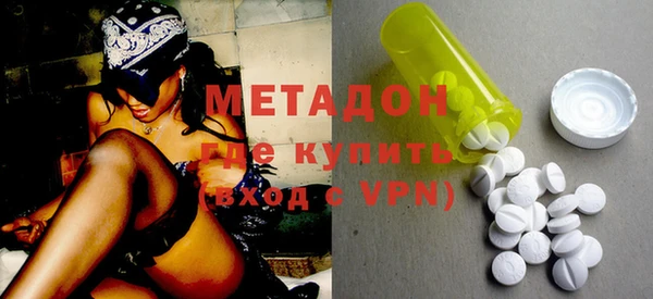 скорость Новодвинск