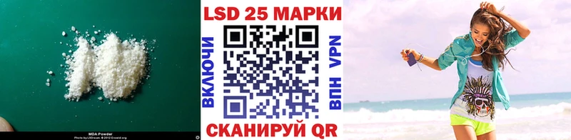 наркотики  Кремёнки  LSD-25 экстази ecstasy 
