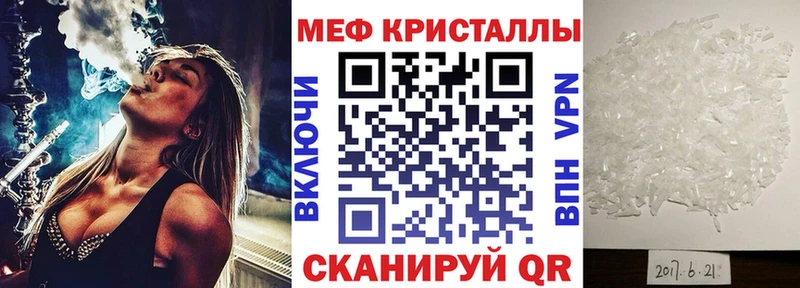 МЯУ-МЯУ мяу мяу  Кремёнки 