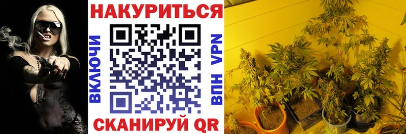 цены наркотик  сайты даркнета какой сайт  Шишки марихуана Bruce Banner  Кремёнки  ссылка на мегу ССЫЛКА 